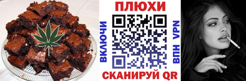 даркнет сайт  Абинск  Canna-Cookies конопля 