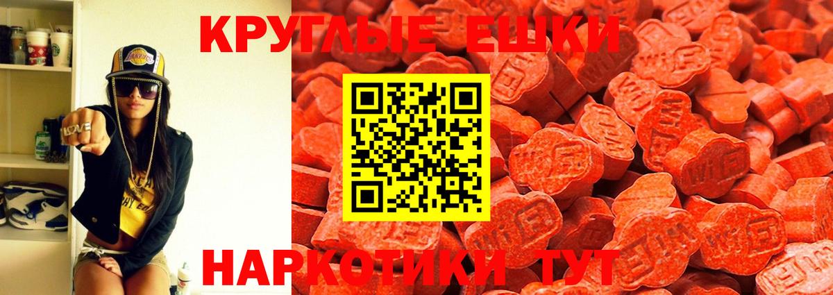 Ecstasy mix  ЭКСТАЗИ louis Vuitton  Абинск 