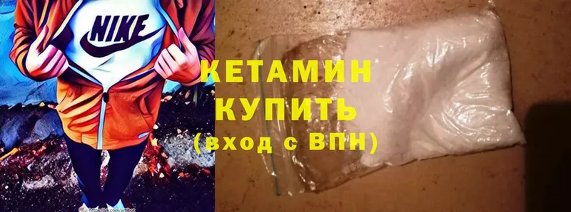 kraken ССЫЛКА  Абинск  Кетамин ketamine 