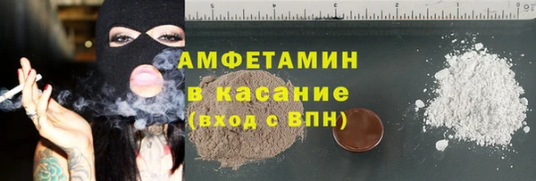 MDMA Приозерск