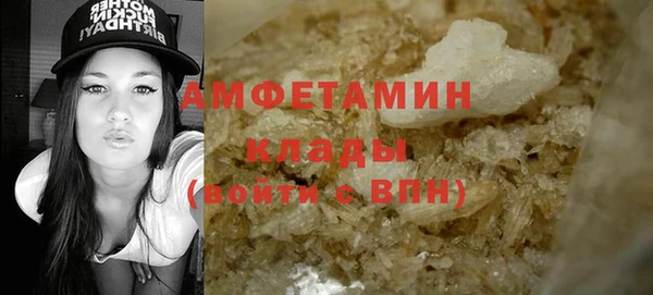 твердый Пролетарск