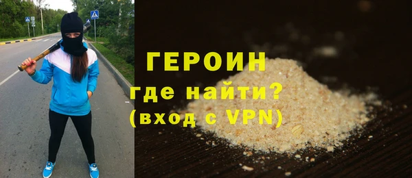 MDMA Кулебаки