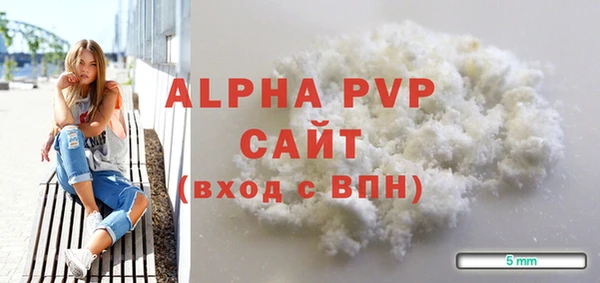 твердый Пролетарск