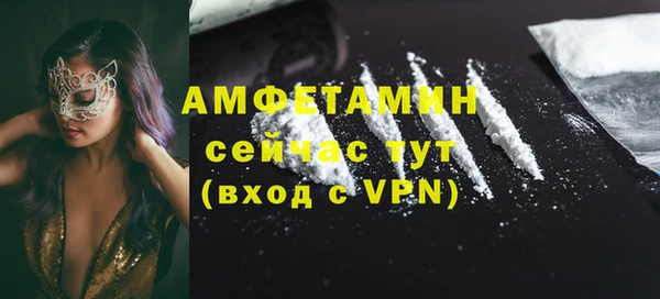 MDMA Приозерск