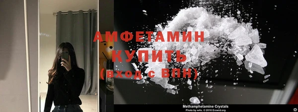 MDMA Приозерск