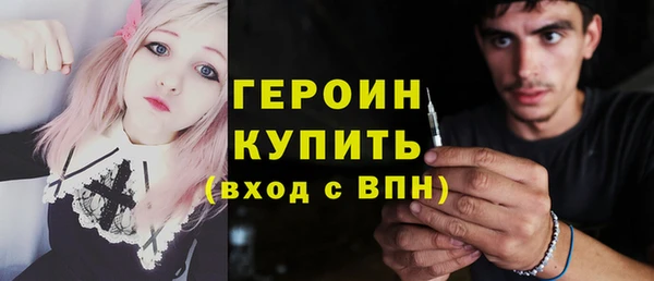 spice Кукмор