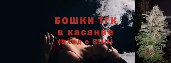 MDMA Приозерск