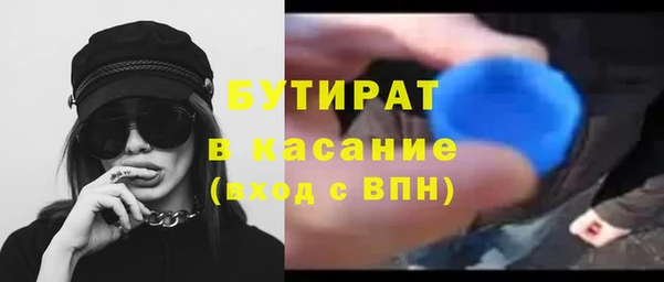 твердый Пролетарск
