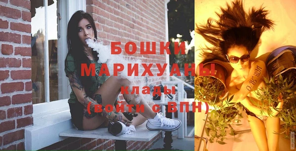 MDMA Приозерск