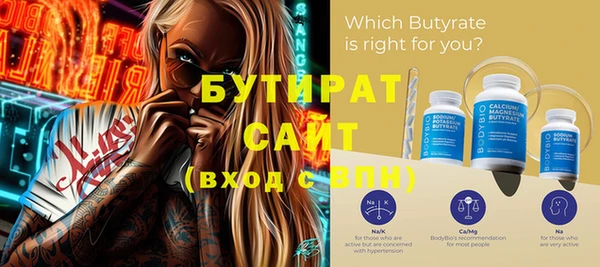 твердый Пролетарск