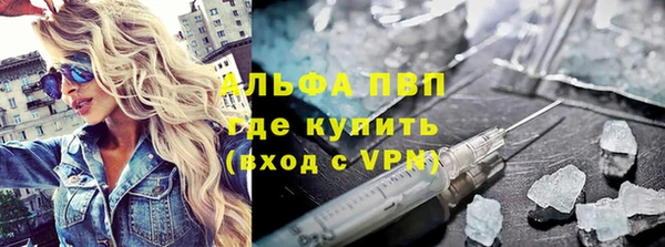 твердый Пролетарск