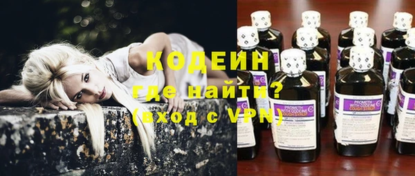 MDMA Приозерск