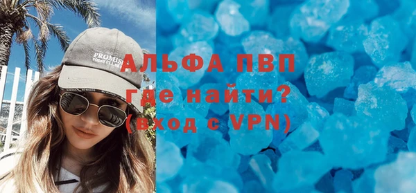 твердый Пролетарск