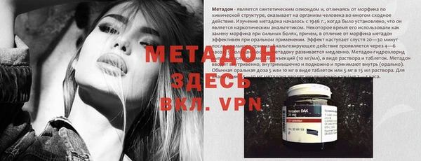 MDMA Приозерск