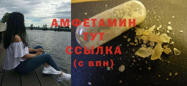 твердый Пролетарск
