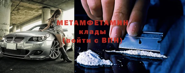 героин Дмитриев