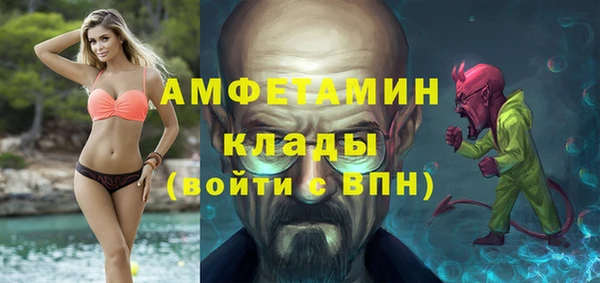 MDMA Приозерск