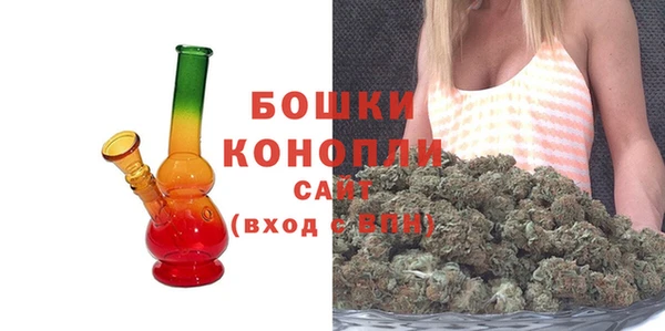 MDMA Приозерск