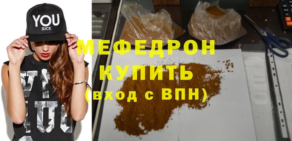 твердый Пролетарск