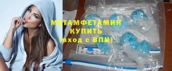 MDMA Приозерск