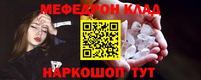 героин Гатчина
