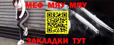 герыч Азнакаево