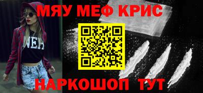 герыч Азнакаево