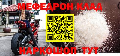 каннабис Гай