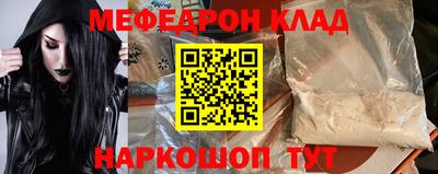 каннабис Гай