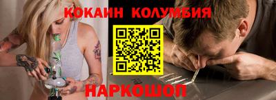 винт Гагарин