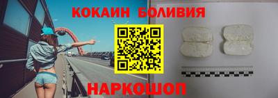 шишки Азнакаево