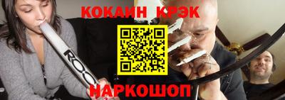 каннабис Гай