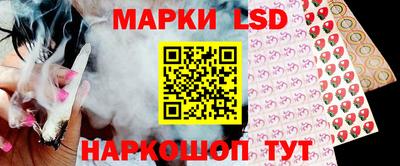 винт Гагарин
