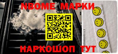 герыч Азнакаево