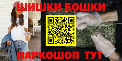 СК Абинск