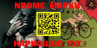 кокаин колумбия Абинск