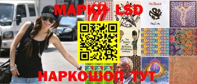 шишки Абакан