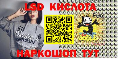 каннабис Гай