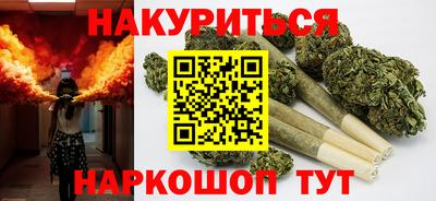 винт Гагарин