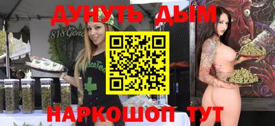 героин Гатчина