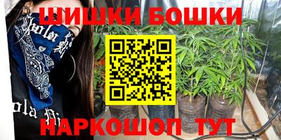 герыч Азнакаево