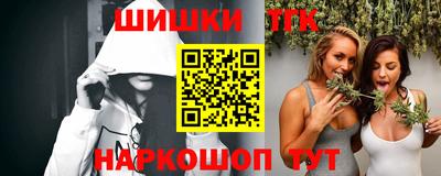 герыч Азнакаево