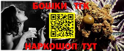 меф Абакан