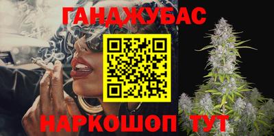 герыч Азнакаево