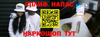 винт Гагарин