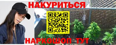 винт Гагарин