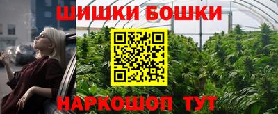 меф Абакан