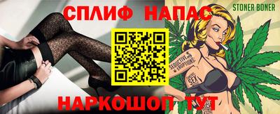 героин Гатчина