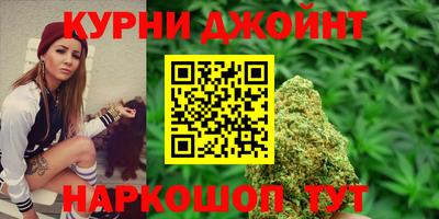 шишки Азнакаево