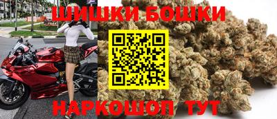СК Абинск